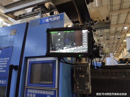 工業模具監控系統的關鍵設備與四川制造廠家解析